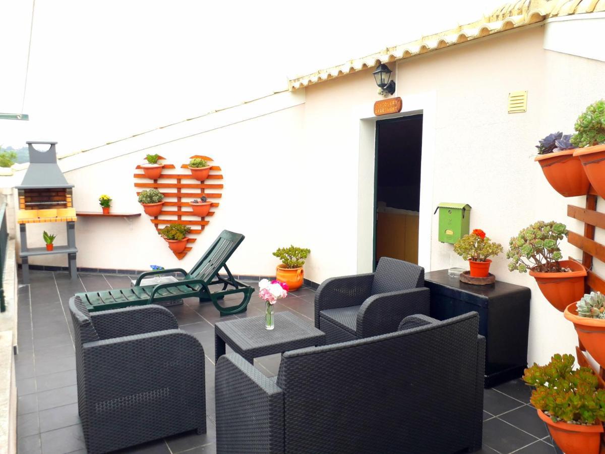 Discovery Apartment Santana  Εξωτερικό φωτογραφία
